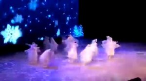 Танец вьюга