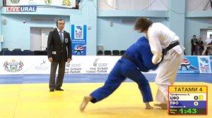 Первенство России по дзюдо до 23 лет, 2015. Финал 70 кг: Крюкова, Трофимова