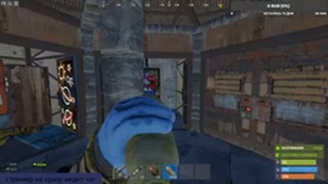 ?СТРИМ RUST? душевно больтаем ? угораем ,просто общаемся , отдыхаем ? смотреть онлайн