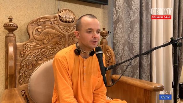 28.10.2019. Манаса Чандра дас, Говардхана-пуджа. Parama Karuna Mandir (Москва, Ашрам Санкиртаны) смотреть онлайн