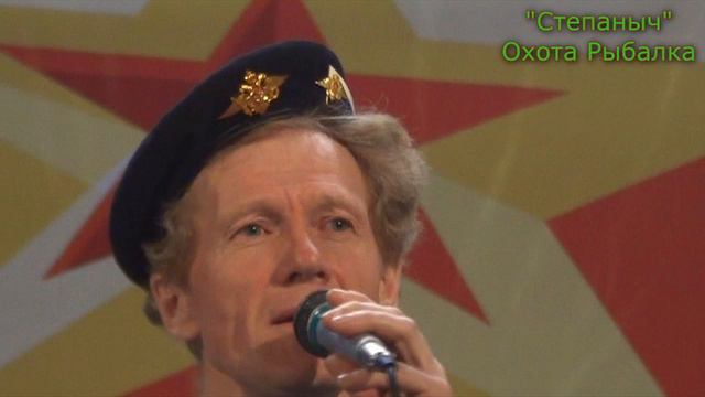 Песня СЕДИНА группа ПОСЛЕДНИЙ ШАНС в г Усть Кут 2013 г смотреть онлайн