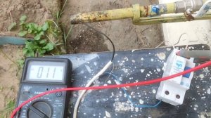 Водяное заземление.