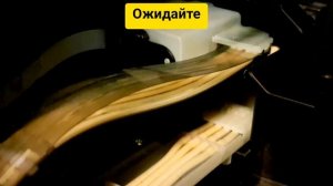 EPSON L210 ГОРИТ КРАСНАЯ ЛАМПОЧКА ЧТО ДЕЛАТЬ ?