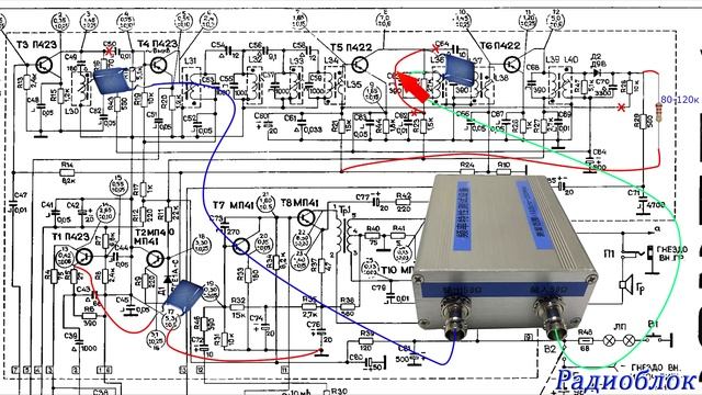 Ремонт, настройка радиоприемника VEF 202 смотреть онлайн