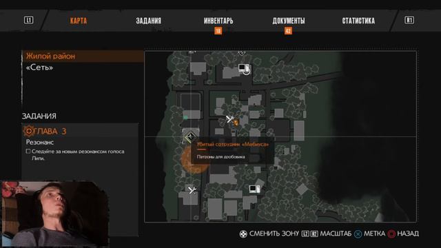 The evil within 2| Фотограф с сюрпризом #7 смотреть онлайн