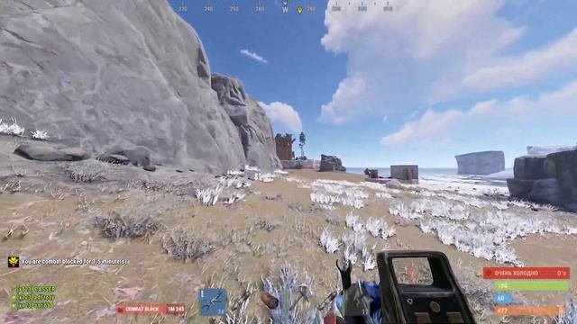 Rust/раст выживание комбатер/полукомбатер/полупокер Bully Rust