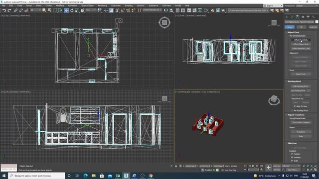 17сен 1-5 Выделение, перемещение, изменение размера в максе. Работа со списком объектов смотреть онлайн