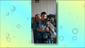 песня про тётю