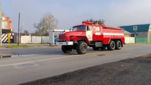 пожарная машина урал