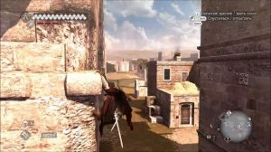 Где найти глиф акведук Клавдия