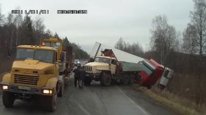 КрАЗ,Урал и Вольво