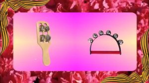 Попурри на тему военных песен