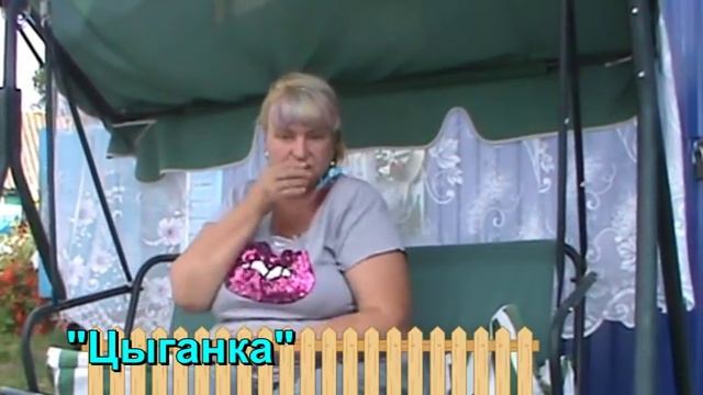 Про добрых и злых № 63 Без Цыганка Точка смотреть онлайн