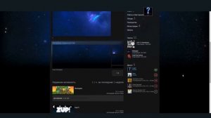 Как убрать и вернуть витрину наклеек в Steam профиль