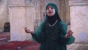 Аиша Ханум - Рамадан
