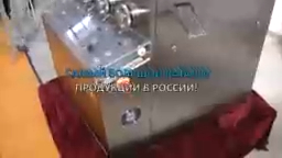 Таблеточные пресса для прессования двуслойных и трехслойных таблеток из порошковых материалов