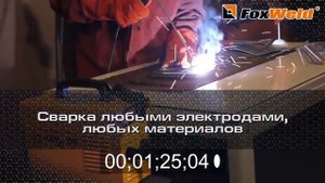 Old video Сварочный инвертор Сварис 160