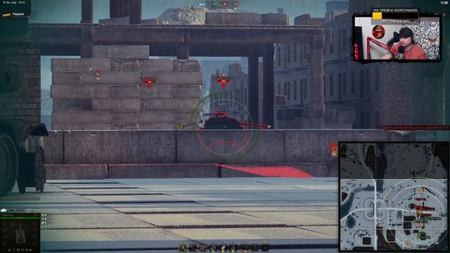 Нет 8-ок? Линия фронта — 2021: этап IV. Беру танки в аренду - World of Tanks.