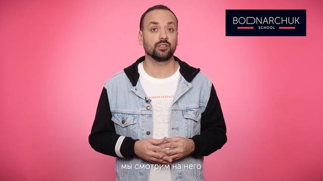 Дизайн и композиция шоу.