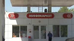 Топливо от Лукойл и состояние двигателя