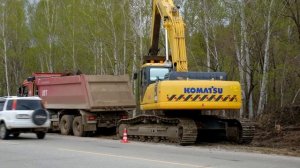 Вестник городской Думы (выпуск от 19.05.2024 года).