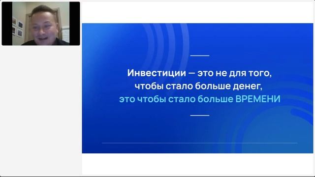 Бизнес-школа: Базовые финансовые задачи. На русском языке. Максим Пронин 12.10