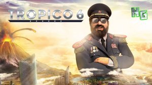 ? Все в аэропорт! Направление - Tropico 6! Пропустить эту игру невозможно! ??  +Заказ музыки. 18+