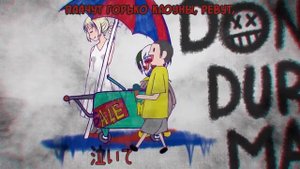 【MASA Works DESIGN】DONDURMA【Rus Sub by Excel】