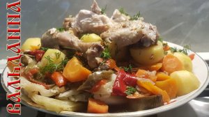 Думляма /Дымляма по домашнему /за 4 минуты 10 секунд /Быстро и вкусно / Узбекская кухня