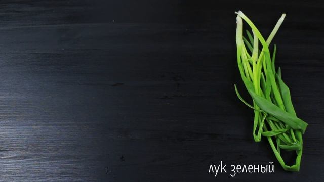 Банка фасоли и вкуснейший салат готов. 3 рецепта салата с фасолью