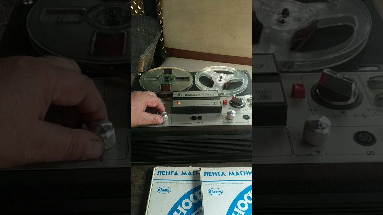 Маяк 203, пришлось немного с ним поковыряться и теперь он работает немного лучше! смотреть онлайн