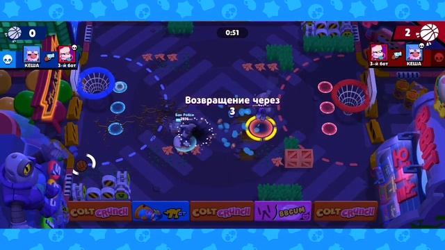 БАСКЕТБОЛ Новый Режим в Бравл Старс! Играю с ПОДПИСЧИКАМИ в BRAWL STARS