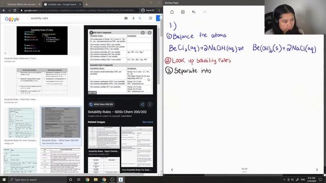 What is the net ionic equation of the reaction of BeCl2 with NaOH? смотреть онлайн