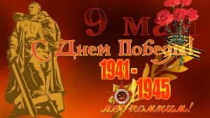 Серебренников Леонид   Авиамарш