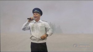 "Сотник" Александр Панов