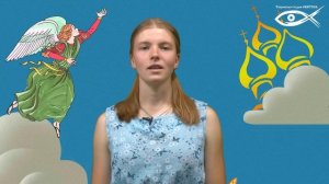 Как вести себя в храме (Детям о Православии "О храме"(Завершение), #обитель71)