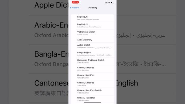 how-to-remove-dictionary-in-keyboard-iphone