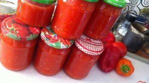 Томатный соус на зиму