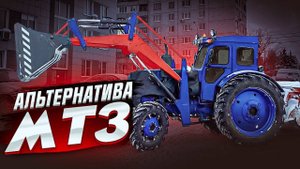 Работа на тракторе Т-40 В КОММУНАЛКЕ / Как это БЫЛО