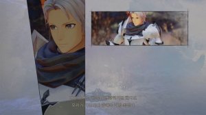 tales of  arise steam테일즈 오브 어라이즈 스팀판 #두번째 마을