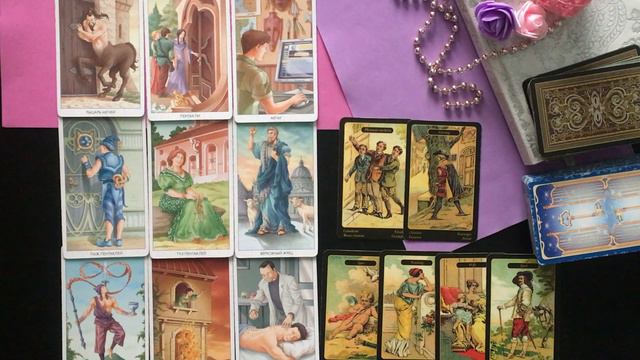 ВЕСЫ Таро прогноз с 18 по 24 февраля 2019 года смотреть онлайн