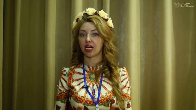 Советы и пожелания женщинам
