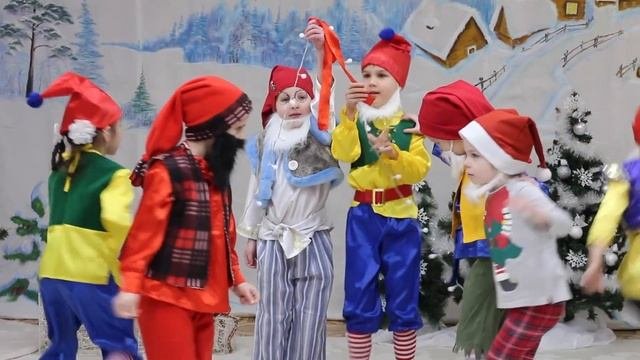 Белоснежка и семь гномов: Подготовительная группа