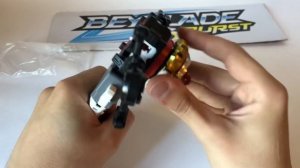 Spriggan Requiem РАСПАКОВКА и ОБЗОР (Спригган Реквием) Бейблэйд Бёрст / Beyblade Burst / Бейзон