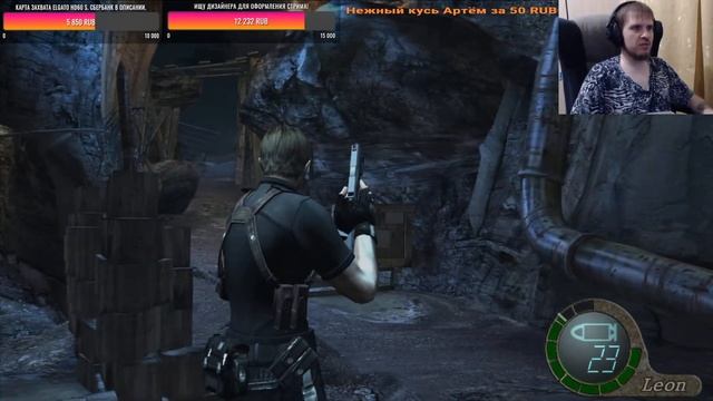 BONUS: Resident Evil 4 (PC, Only HeadShot Challenge, HandGun+Other Weapons) - Part 4