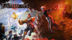 Dungeons 3. Тьма опять наступает!