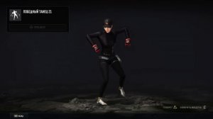 Лучшие Победные Танцы в пабге ! ТОП 10 Победных Танцы