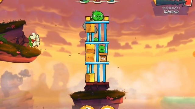 Angry Birds 2 AB2 Mighty Eagle Bootcamp (MEBC) - Season 18 Day 2 (Stella) смотреть онлайн