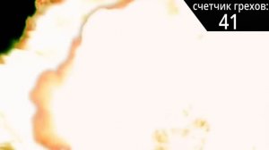 Все грехи и ляпы Hollow knight ~ полый рыцарь лор