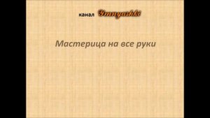 Загадки для детей. Загадки про профессии. Профессии для детей